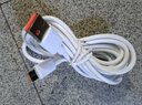 今勝66W超級快充電器套裝6A數(shù)據(jù)線type-c快充閃充電頭適用安卓手機華為榮耀vivo小米oppo魅族 6A超級快充線Type-c【2米】 曬單實拍圖