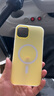 嘉丹納新款膚感果凍磁吸二合一適用iPhone16promax手機(jī)殼蘋果15pro馬卡龍14百搭13防摔16保護(hù)套男女12 磁吸膚感果凍-橙色 iPhone 14 Plus 曬單實(shí)拍圖