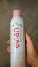 依云（evian）礦泉水噴霧（300ml×4）補(bǔ)水保濕爽膚水 囤貨套裝 曬單實(shí)拍圖