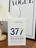 韓方五谷377面膜美白補(bǔ)水保濕淡斑男女士去黃氣提亮膚色暗沉緊致抗皺第1名 曬單實(shí)拍圖