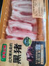 壹號土豬【300天黑豬】冰鮮去皮五花肉350g 曬單實拍圖