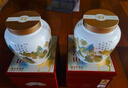 八馬茶業(yè)紅茶 千里江山金駿眉特級160g瓷罐禮盒裝茶葉中秋節送禮 曬單實(shí)拍圖