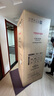 東芝（TOSHIBA）大白桃479日式多門(mén)小戶(hù)型家用雙系統超薄嵌入自動(dòng)制冰風(fēng)冷無(wú)霜電冰箱國家補貼GR-RM479WE-PG1B3 曬單實(shí)拍圖