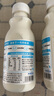 簡(jiǎn)愛(ài)a2鮮牛奶 父愛(ài)配方兒童鮮牛奶 低溫鮮奶250ml*3瓶 早餐牛奶3-12歲 曬單實(shí)拍圖