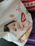好奇（Huggies）鉑金裝小桃褲拉拉褲XL64片(12-17kg)加大號尿不濕【消暑散熱】 曬單實拍圖