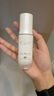 玉蘭油（OLAY）水光小白瓶30ml美白精華液抗糖提亮補水化妝品護膚品七夕生日禮物 曬單實(shí)拍圖