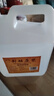 42度53度山西杏花村汾酒產(chǎn)地純糧原漿清香型散酒紀念酒 42度 5L 1桶 封壇原漿 曬單實(shí)拍圖