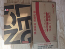 聯(lián)想拯救者Y9000P 2025 AI元啟游戲筆記本電腦(Ultra9 275HX 32G1T RTX5060 2.5K240Hz 黑)國家補(bǔ)貼20% 曬單實(shí)拍圖