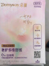 朵薇【黃子韜衛生巾】蠶絲舒緩姨媽巾夜用300mm6片*5包京東自營(yíng) 曬單實(shí)拍圖