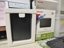 東芝（TOSHIBA）2TB 移動硬盤機械 新小黑A5 USB3.2 Gen 1 2.5英寸 兼容Mac 數(shù)據(jù)存儲 輕薄便攜 曬單實拍圖
