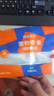 LEGENDSANDY藍(lán)氏貓零食凍干成貓幼貓整塊原切貓糧伴侶雞胸肉粒100g 曬單實(shí)拍圖