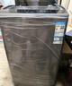 TCL 8公斤小型波輪洗衣機(jī)全自動(dòng)家用 L2R大容量一級(jí)能效 家電國家補(bǔ)貼以舊換新 送裝一體B80L2R 曬單實(shí)拍圖