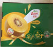 佳沛（zespri）新西蘭  陽(yáng)光金果16粒經(jīng)典果單果 77-103g 中秋水果禮盒 獼猴桃 曬單實(shí)拍圖