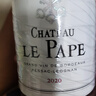 高柏麗酒莊（CHATEAU HAUT-BAILLY） Le Pape干紅葡萄酒2020年750mL 進(jìn)口紅酒 冰袋配送七夕禮物 曬單實(shí)拍圖
