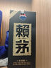 賴茅 傳承藍(lán) 醬香型白酒 53度 500ml 單瓶裝（新老包裝隨機(jī)發(fā)貨） 曬單實(shí)拍圖