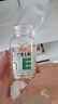 養生堂天然VE100粒軟膠囊 VE美容（祛黃褐斑）補充維生素e 復配成分 曬單實(shí)拍圖