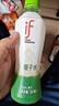 if【肖戰推薦】泰國原裝進(jìn)口if椰子水低糖果汁飲料椰青椰汁水350ml 350ml*12瓶（原箱） 曬單實(shí)拍圖