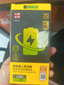 品勝蘋(píng)果8p電池/iphone8p電池【到店免費安裝】3C認證 超續航版3190mAh手機內置電池更換 游戲電池  曬單實(shí)拍圖