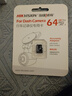 HIKVISION?？低曅熊囉涗泝xN6+ 1296P高清星光夜視 前后雙錄流媒體后視鏡 曬單實拍圖