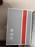 新百倫NB580真皮厚底休閑運(yùn)動(dòng)鞋男春秋酷跑情侶跑步鞋 p580米灰藏青 39 曬單實(shí)拍圖