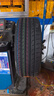 德國馬牌（Continental）汽車輪胎 255/50R20 109V XL FR MC6 原配蔚來ES6/蔚來ES8 曬單實拍圖