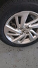 雙星汽車(chē)輪胎 185/60R15 84H X11 適配飛度/捷達/致炫 曬單實(shí)拍圖