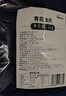 禧美海產(chǎn) 冷凍挪威青花魚(yú)片凈重2斤 獨立包裝2-4袋 去臟日料烤魚(yú) 海鮮 曬單實(shí)拍圖