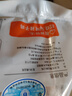 天農 純種清遠雞公雞 1.8斤 供港無(wú)抗土雞走地雞 冷凍 山林散養138天 曬單實(shí)拍圖