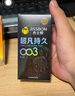 杰士邦避孕套超凡持久003液態(tài)延時(shí)10只安全套套超薄男專用計(jì)生成人用品 曬單實(shí)拍圖