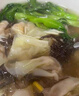1號會(huì )員店 鮮燉骨湯黑豬肉小餛飩 原料升級 營(yíng)養早餐 美味宵夜 380g 曬單實(shí)拍圖