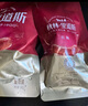 秋林里道斯 中華老字號 哈爾濱紅腸禮盒裝2.08kg 東北特產(chǎn) 節日禮盒 曬單實(shí)拍圖