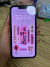 Apple 蘋果 iPhone14  (A2884) 雙卡雙待二手蘋果手機  5G手機 午夜色 256G 全網(wǎng)通 曬單實拍圖