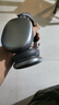 愛(ài)國(guó)者（aigo）藍(lán)牙耳機(jī)頭戴式主動(dòng)降噪舒適佩戴音樂(lè)游戲運(yùn)動(dòng)適用蘋果小米手機(jī)電腦WH300星空灰 曬單實(shí)拍圖