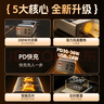 智國(guó)者車載逆變器12v24v轉(zhuǎn)220v大功率多功能電源點(diǎn)煙器轉(zhuǎn)換器汽貨車插頭 曬單實(shí)拍圖