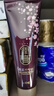 睿嫣睿嫣潤膏洗發(fā)水250ml*3支經(jīng)典舒盈臻護蓬松潤發(fā)洗頭膏洗發(fā)露 曬單實拍圖