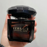 范思哲（VERSACE）女士香水香氛禮盒套裝侯明昊同款教師節(jié)情人節(jié)禮物生日送女友老婆 黑鉆星夜水晶女士香水50ml禮盒裝 曬單實(shí)拍圖