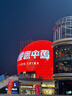 艾美特（AIRMATE）【小暴風(fēng)】空氣循環(huán)扇大風(fēng)量搖頭電風(fēng)扇家用臺式落地扇升級加高換氣輕音柔風(fēng)小風(fēng)扇 FA18-X115 曬單實拍圖
