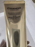 自然堂美白修顏防曬乳SPF40PA+++40mL 清爽補水長(cháng)效持久美白提亮 曬單實(shí)拍圖