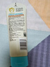 艾惟諾（Aveeno）艾維諾兒童潤膚乳四季清爽補水保濕身體乳滋潤嬰兒寶寶面霜227g 曬單實(shí)拍圖