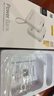 品勝【3C認(rèn)證】充電寶自帶雙線10000mAh大容量可上飛機(jī)高鐵22.5W快充小巧移動電源適用蘋果華為小米白 曬單實拍圖