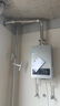 海爾（Haier）【MODEL】16升燃氣熱水器天然氣節(jié)能省氣40%【國家補貼立減15%】 低水壓啟動 16MODEL(12T)U1 曬單實拍圖