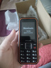飛利浦（PHILIPS）E588A 全網(wǎng)通4G老人手機 大喇叭大聲音超長(cháng)待機大屏大字老年人專(zhuān)用手機直板按鍵學(xué)生備用機 星空黑 曬單實(shí)拍圖
