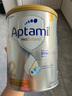 愛(ài)他美（Aptamil）澳洲白金版 含DHA段葉黃素嬰幼兒牛奶粉保稅新西蘭原裝進(jìn)口 2段 6罐【膨脹金贈(zèng)100元 保價(jià)30天】 曬單實(shí)拍圖