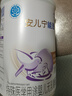 雀巢（Nestle） 安兒寧能恩 嬰幼兒無(wú)乳糖配方奶粉 適用于乳糖不耐受嬰兒 400g 曬單實(shí)拍圖