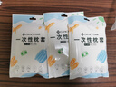 潔麗雅（Grace）一次性枕套酒店隔臟加大單人雙人枕套旅行差旅床上用品50*80cm 曬單實(shí)拍圖