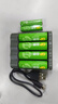 超霸（GP）5號充電電池1.2伏4粒2600mAh+4槽USB充電器可充5號7號電池適用游戲手柄可用電池 曬單實(shí)拍圖