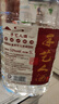 手藝人酒壹號(hào) 純糧酒53度醬香型白酒口糧酒桶裝酒原漿酒坤沙酒泡酒自飲 53度 5000mL 1桶 曬單實(shí)拍圖