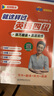 學丞新版就這樣過英語四級英語四級你還在背單詞嗎劉曉燕四級英語六級就這樣過英語六級四級記單詞教你閱讀聽力寫作翻譯記單詞大學考試背單詞 四級（單詞+寫作+翻譯+閱讀+真題模擬）-3本 曬單實拍圖