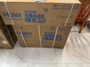 海爾（Haier）空調 凈省電2匹大掛機 新一級能效省電壁掛式臥室空調掛機 KFR-48GW/E1-1以舊換新國家補貼20% 2匹 一級能效 AI節能 省電省空間 曬單實(shí)拍圖
