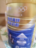 【官方正版-現貨速配】2025新版初中名著(zhù)導讀與考點(diǎn)精練一本通 初中生必讀12本名著(zhù)+選讀24部+課標薦讀10部 秒記名著(zhù)知識點(diǎn)速記手冊 七八九中考年級閱讀中外名著(zhù)精講細練一本通初一初二初三 精題精練 曬單實(shí)拍圖